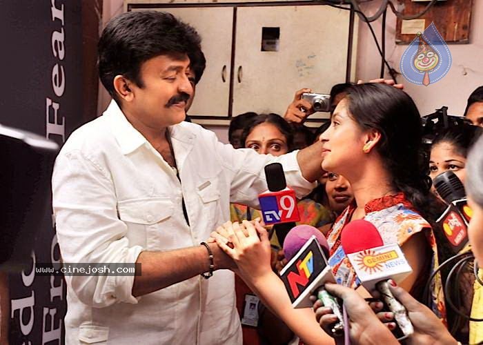 Mahankali Movie New Stills - 1 / 14 photos