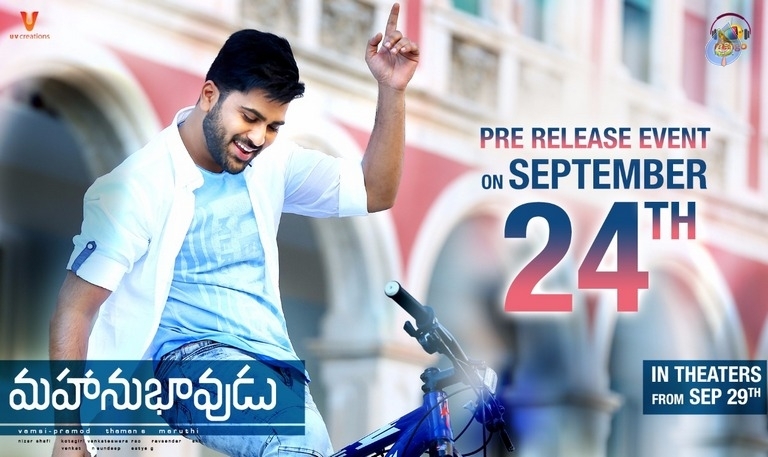 Mahanubhavudu Movie New Poster - 1 / 1 photos