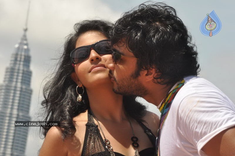 Maharaja Tamil Movie Stills - 14 / 41 photos