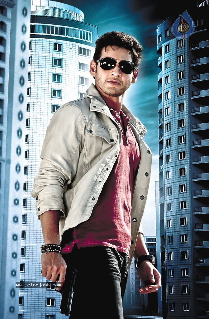 Mahesh Babu Stills in Dookudu Movie - 5 / 27 photos