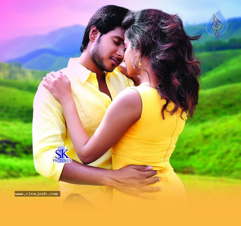 Mahesh Movie New Pics - 1 / 3 photos