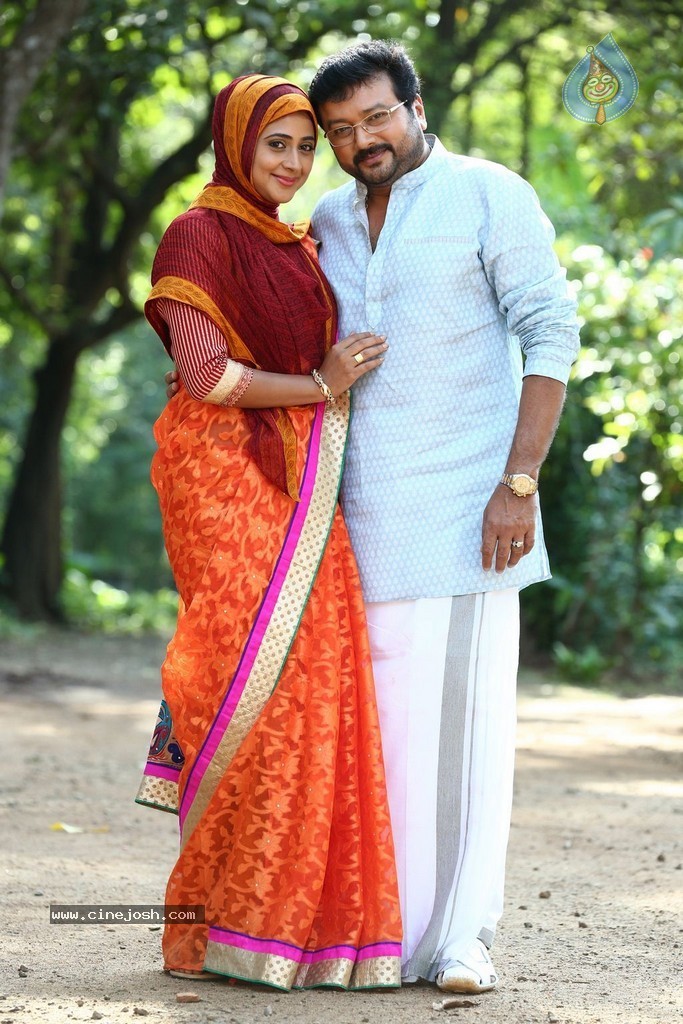 Mailanchi Monjulla Veedu Film Stills - 81 / 120 photos