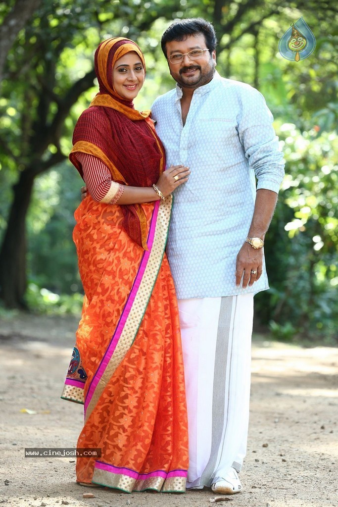 Mailanchi Monjulla Veedu Film Stills - 91 / 120 photos