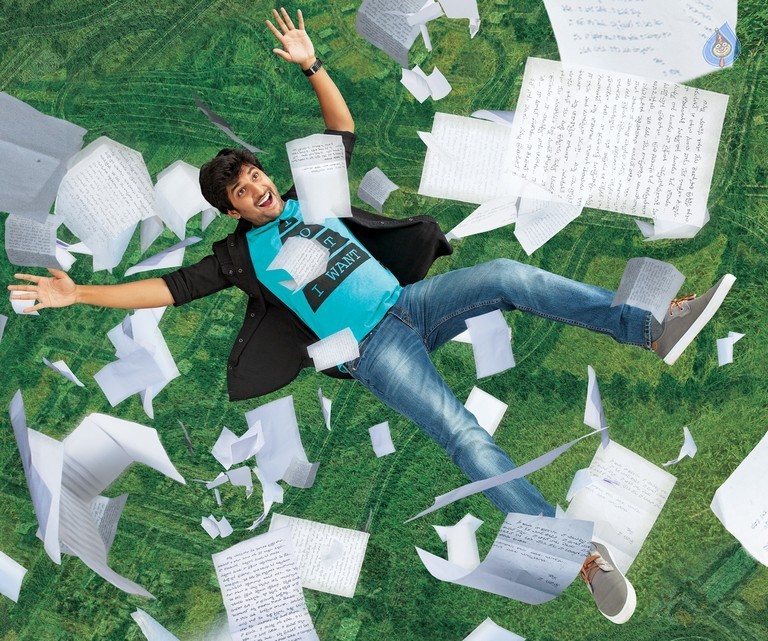 Majnu Photo and Poster - 1 / 2 photos