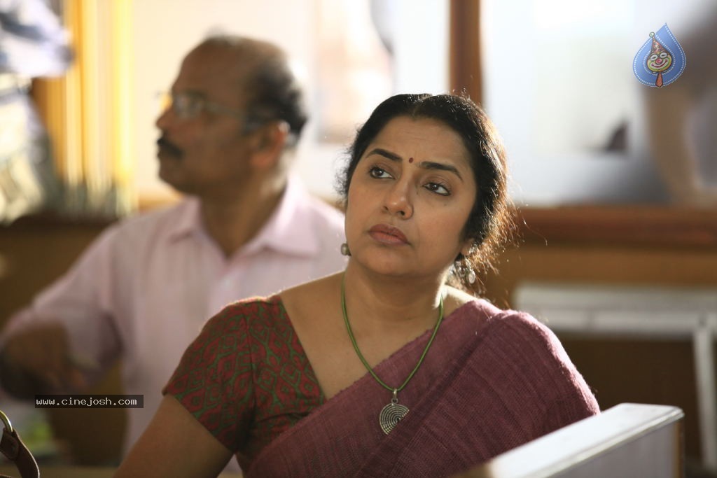 Malle Teega Movie New Stills - 14 / 45 photos