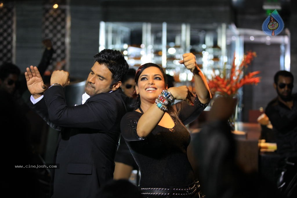 Malle Teega Movie New Stills - 40 / 45 photos