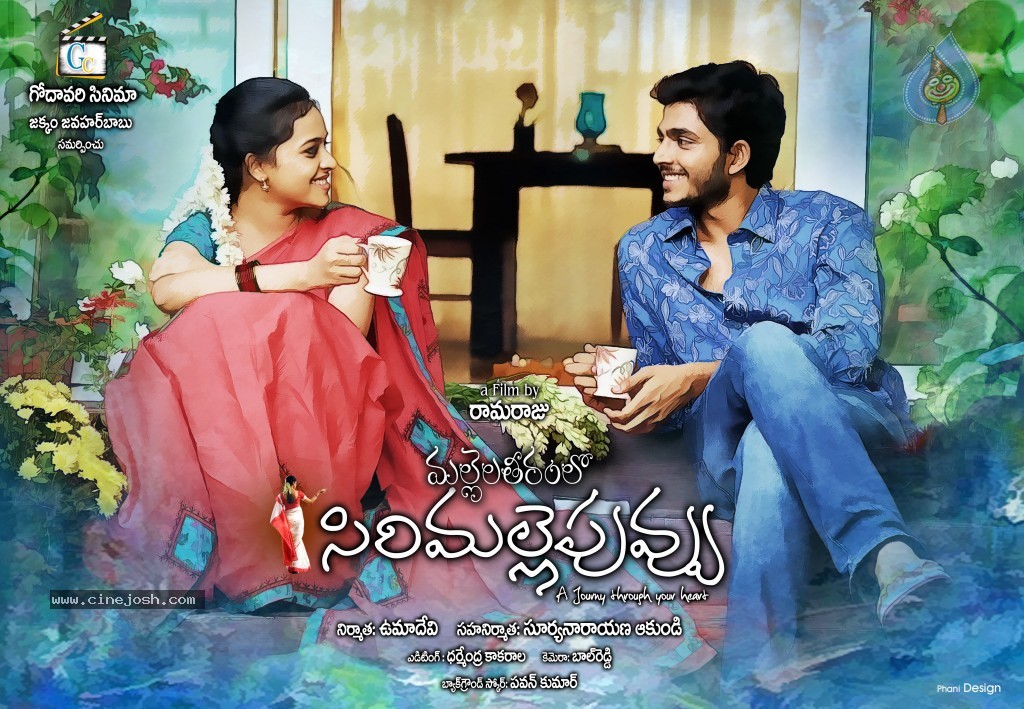 Mallela Teeramlo Sirimalle Puvvu Movie Stills - 20 / 32 photos