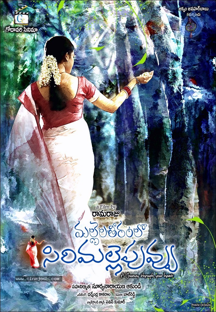 Mallela Theeram Lo Sirimalle Puvvu Stills n Walls - 11 / 47 photos