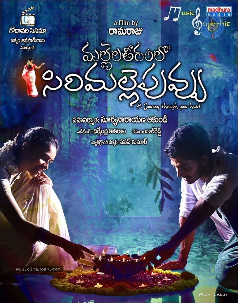 Mallela Theeram Lo Sirimalle Puvvu Stills n Walls - 40 / 47 photos