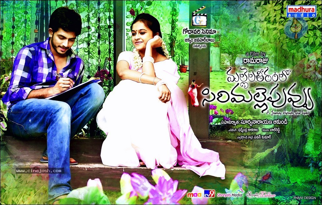 Mallela Theeram Lo Sirimalle Puvvu Stills n Walls - 41 / 47 photos