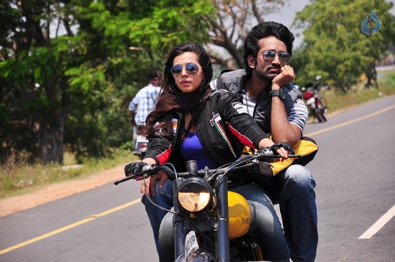 Malupu Movie Latest Photos - 9 / 15 photos