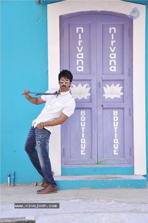 Malupu Movie Latest Photos - 11 / 26 photos