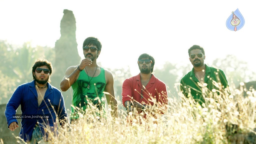 Malupu Movie Stills n Posters - 117 / 119 photos