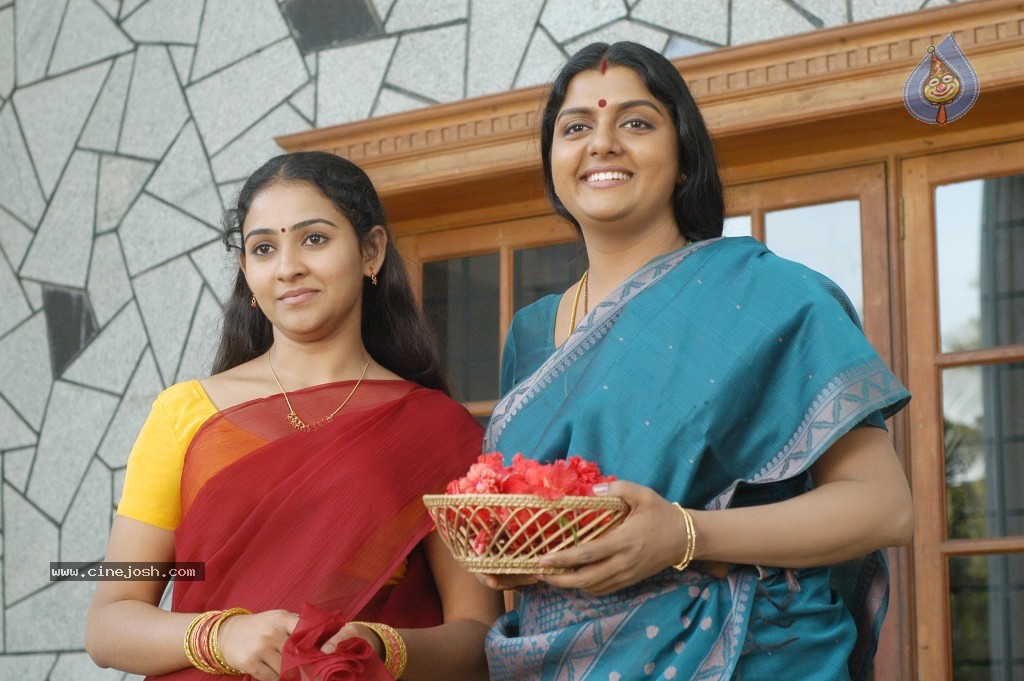 Mamatha 100 Percent Prema Movie New Stills - 10 / 18 photos