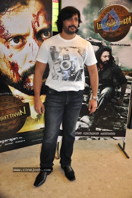 Mambattiyan Tamil Movie Stills - 23 / 33 photos