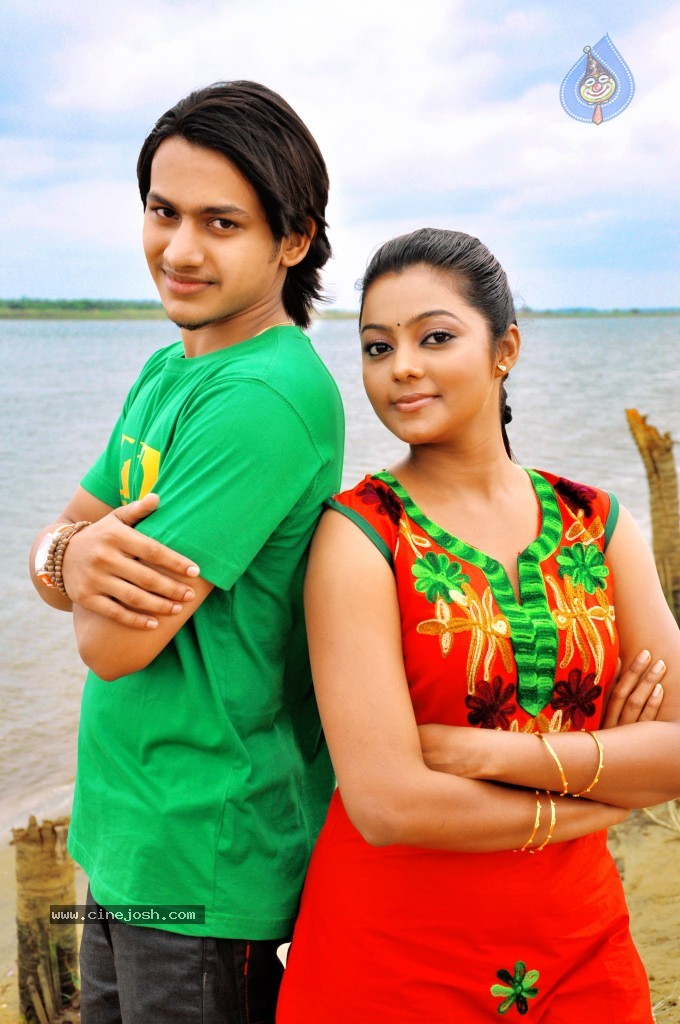 Manasaa Thullipadakey Movie Stills - 1 / 11 photos