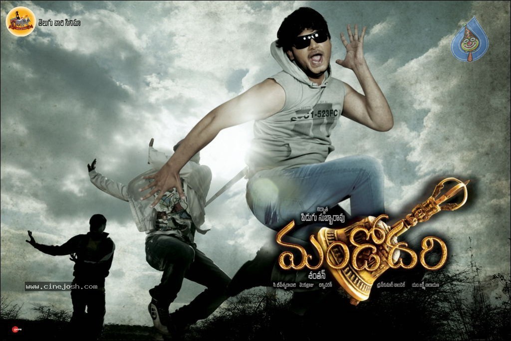Mandodari Movie Stills n Walls - 3 / 25 photos