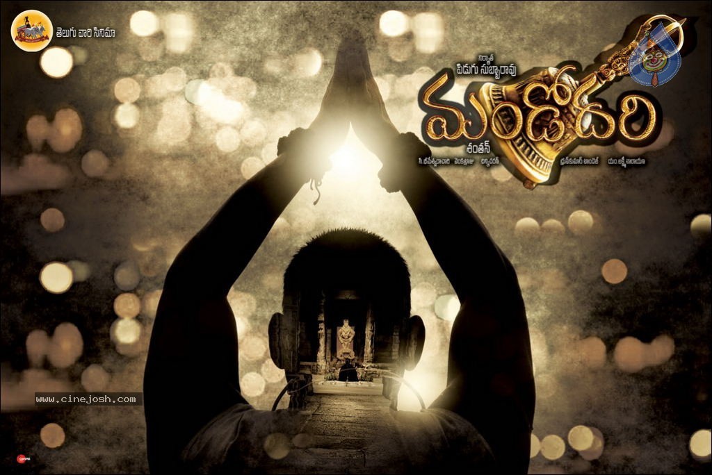 Mandodari Movie Stills n Walls - 20 / 25 photos