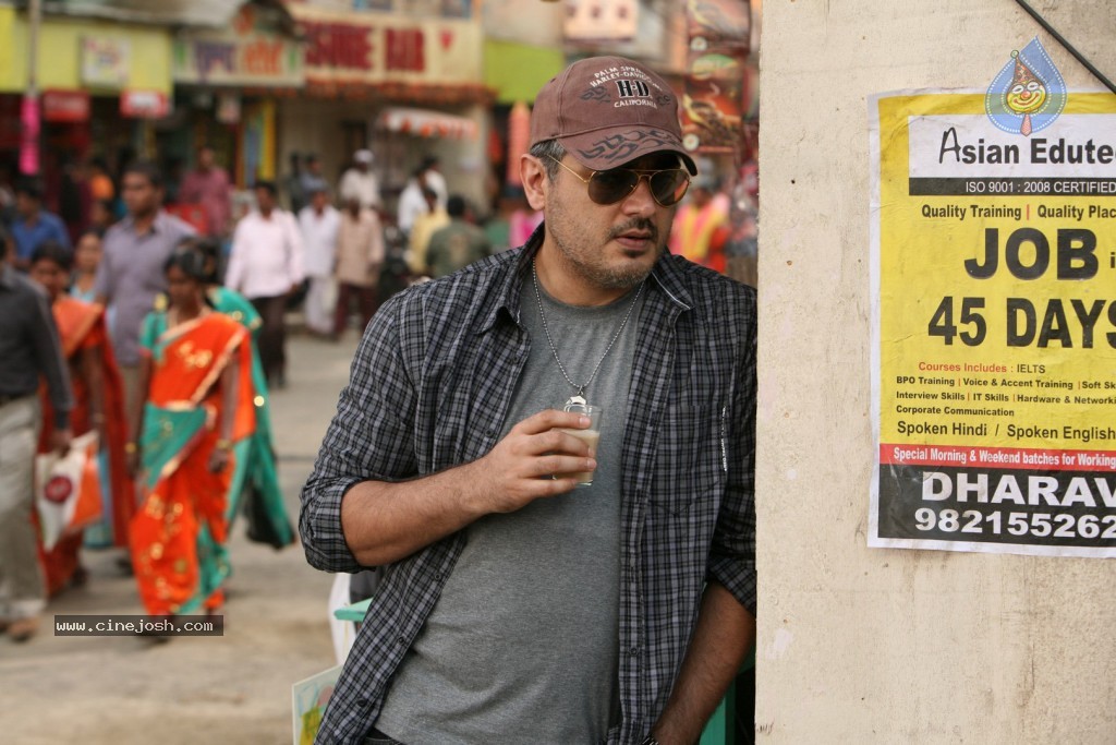 Mankatha Movie Stills - 52 / 53 photos
