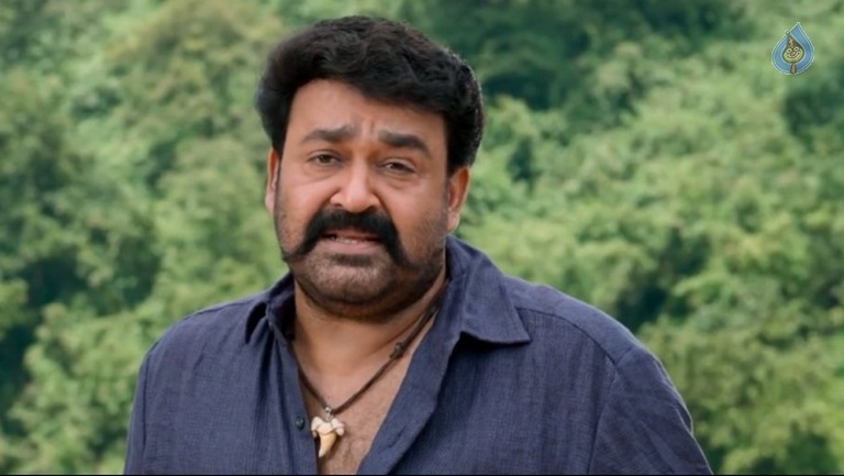 Manyampuli Movie Stills and Posters - 14 / 28 photos