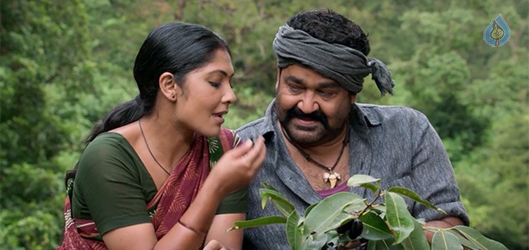 Manyampuli Movie Stills and Posters - 16 / 28 photos
