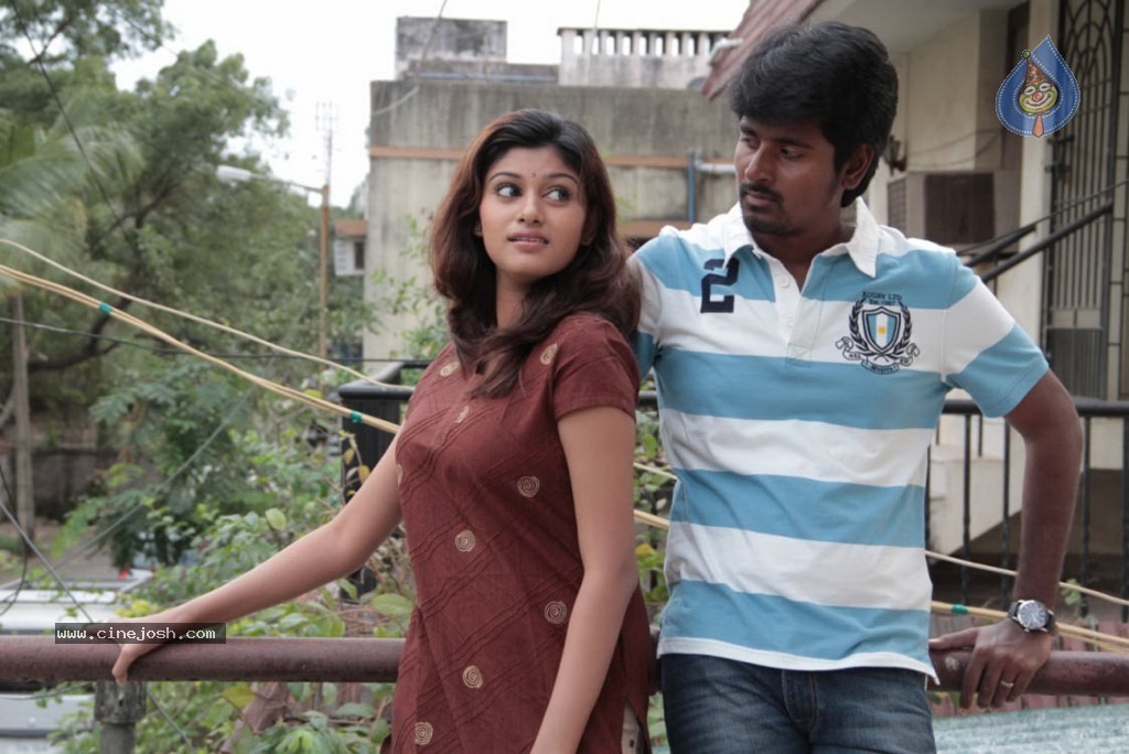 Marina Movie Stills - 3 / 87 photos