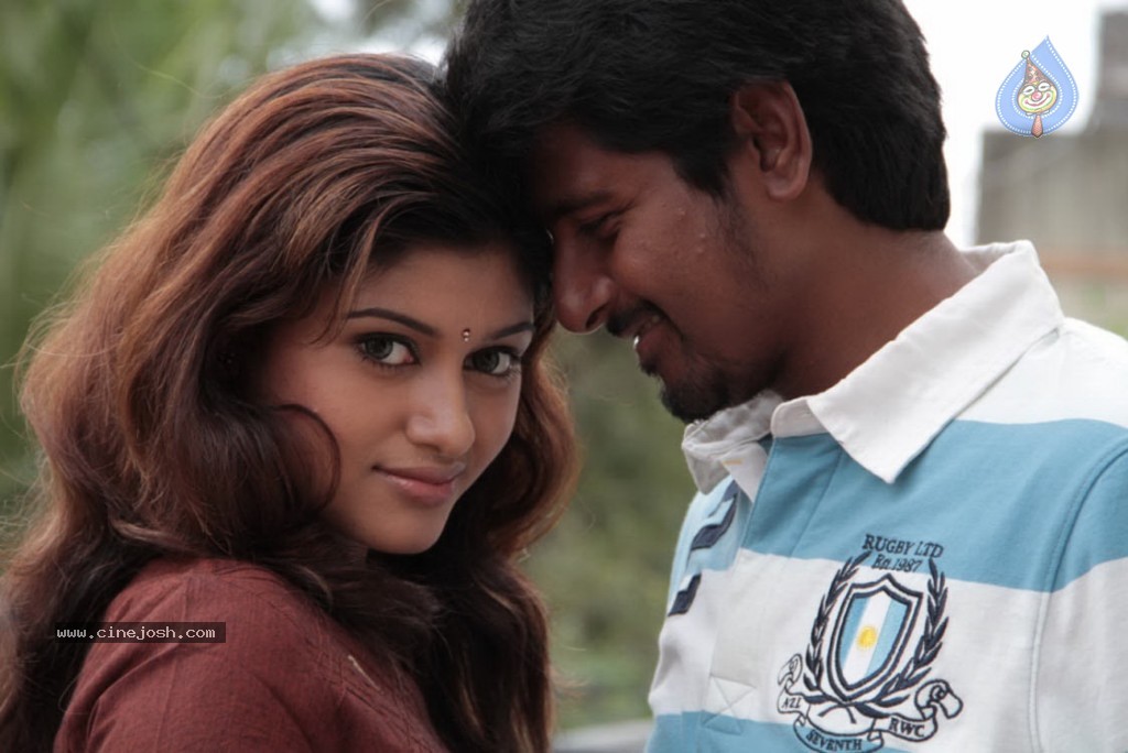 Marina Movie Stills - 7 / 87 photos