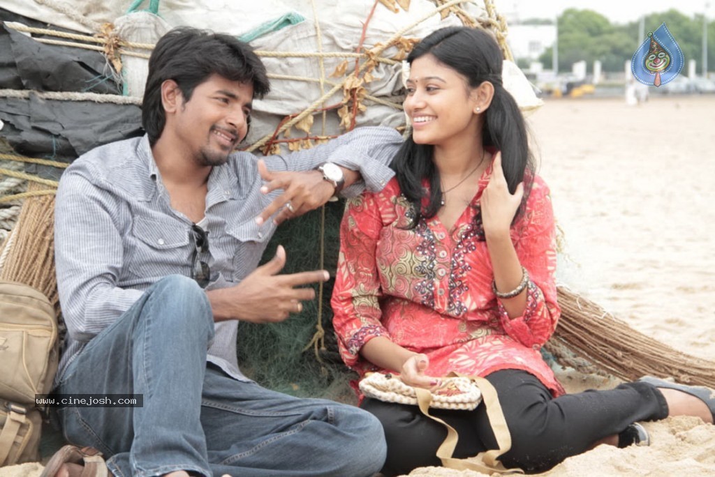 Marina Movie Stills - 33 / 87 photos