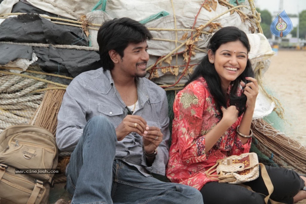 Marina Movie Stills - 41 / 87 photos