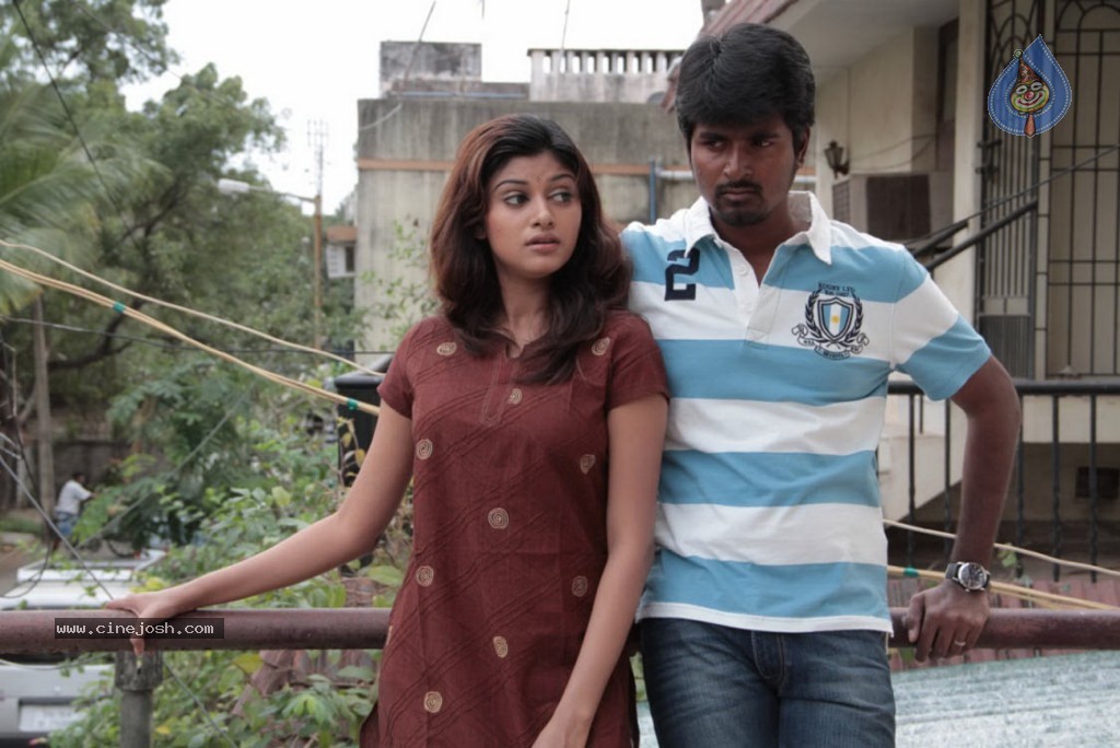 Marina Movie Stills - 50 / 87 photos