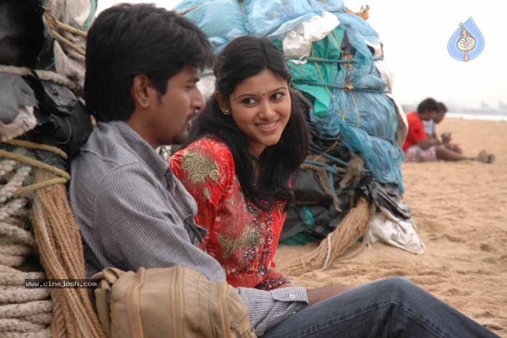 Marina Movie Stills - 55 / 87 photos