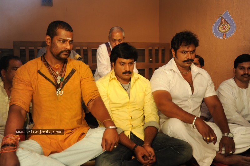 Maryada Ramanna Movie Stills - 6 / 42 photos