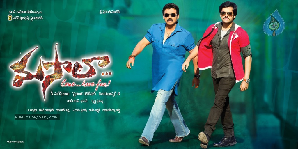 Masala Movie New Wallpapers - 3 / 18 photos