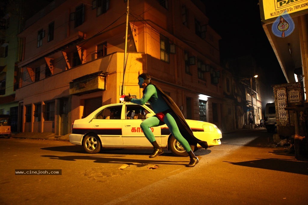 Mask Movie New Stills - 89 / 99 photos