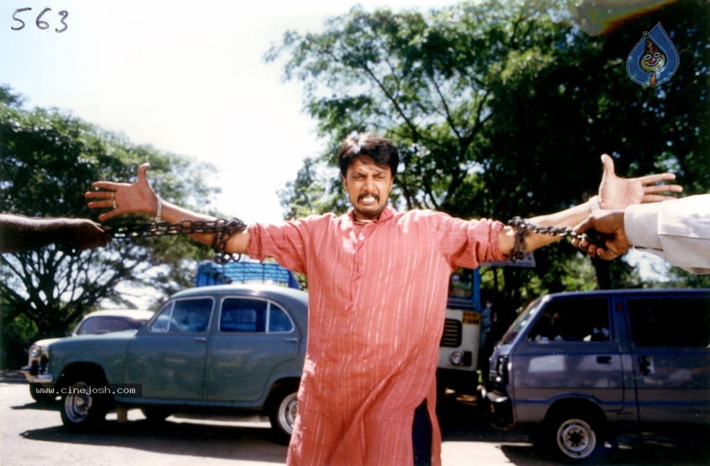 Mass Leader Movie Stills - 6 / 13 photos