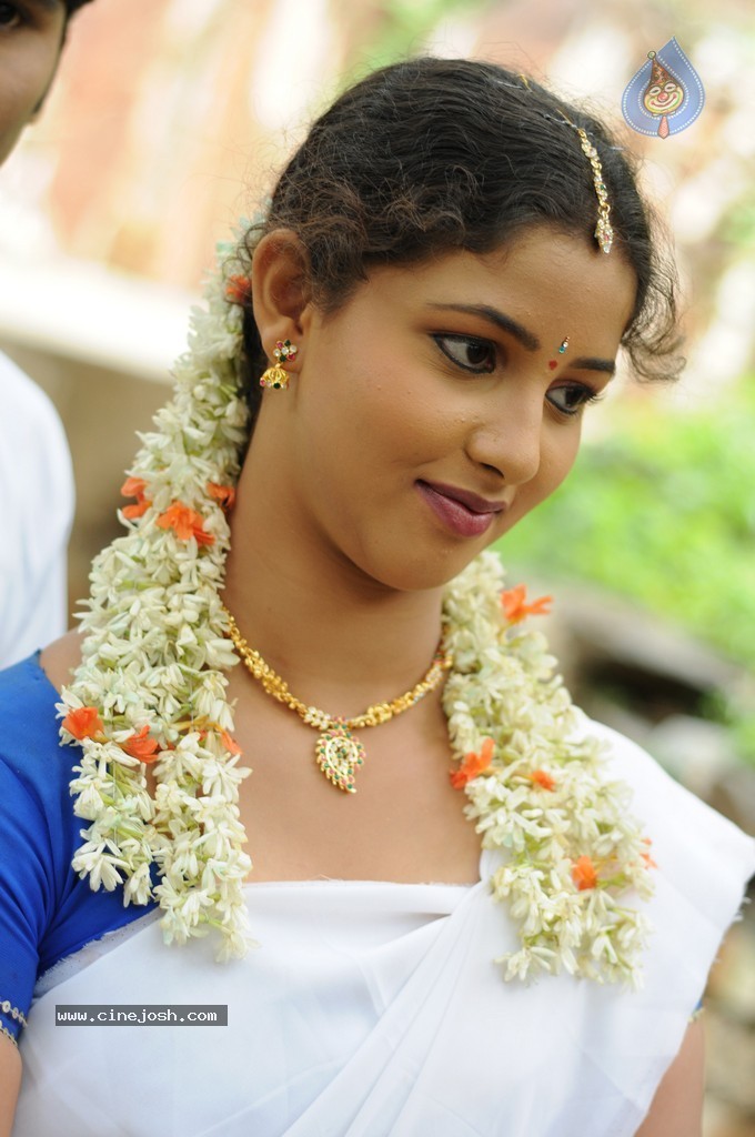 Maya Mahal Movie Photos - 17 / 25 photos