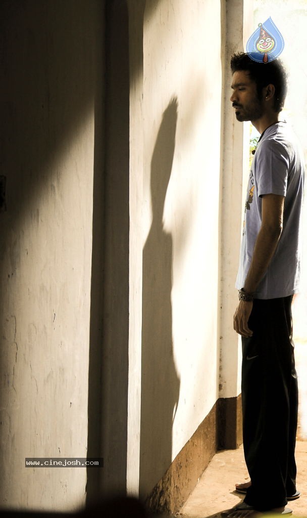 Maykkam Enna Movie Stills - 19 / 25 photos