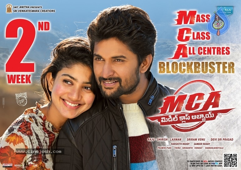 MCA 2nd Week Posters - 3 / 3 photos