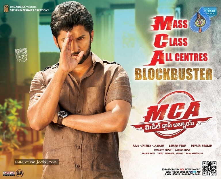 MCA Blockbuster Posters - 1 / 3 photos