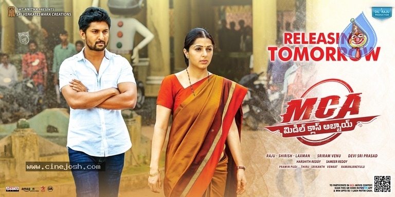 MCA Releasing Tomorrow Posters - 1 / 2 photos