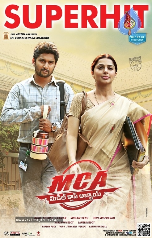 MCA Super Hit Posters - 3 / 3 photos