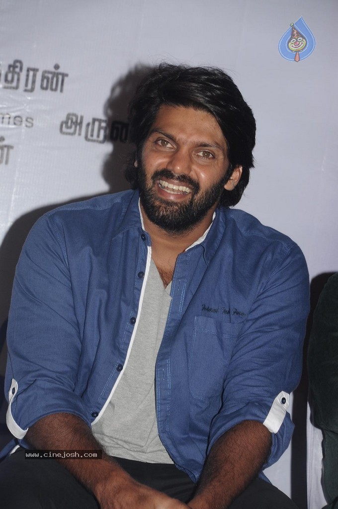 Meagaamann Tamil Movie New Stills - 36 / 44 photos