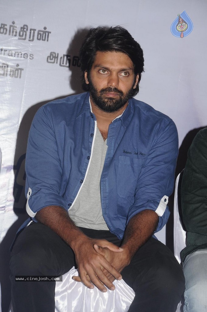 Meagaamann Tamil Movie New Stills - 43 / 44 photos