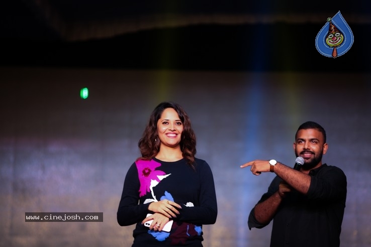 Meeku Mathrame Cheptha Team in Vijayawada - 11 / 41 photos