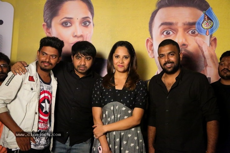 Meeku Mathrame Cheptha Team in Vijayawada - 33 / 41 photos