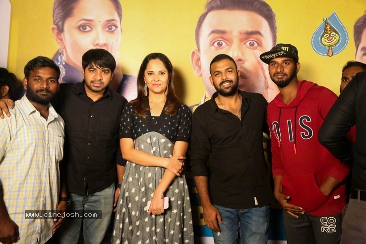 Meeku Mathrame Cheptha Team in Vijayawada - 36 / 41 photos