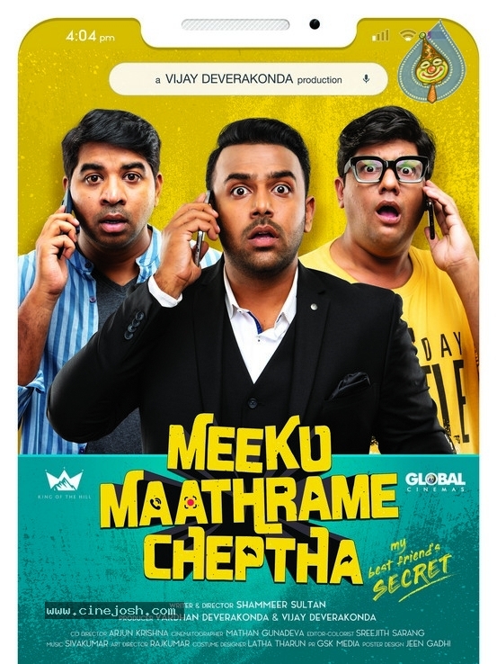 Meeku Matrame Chepta First Look - 1 / 3 photos