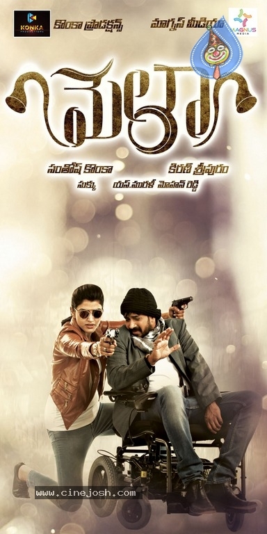 Meela Movie First Look Posters - 2 / 3 photos