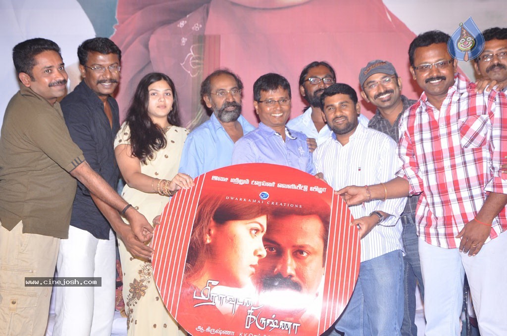 Meeravudan Krishna Tamil Movie Stills - 1 / 83 photos