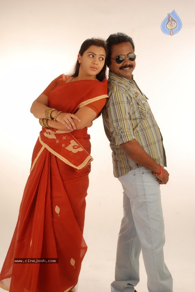 Meeravudan Krishna Tamil Movie Stills - 21 / 83 photos